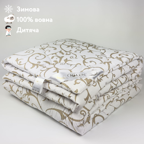 Ковдра з овечої вовни зимова дитяча IGLEN 110х140 в бязі (1101405B)