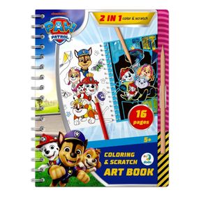 Дитячий набір для творчості "Грайся весь день" 200533