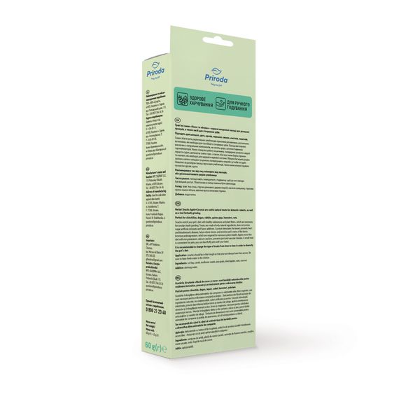 Трав’яні снеки Природа для гризунів кокос та яблуко 60 г | Зображення 1