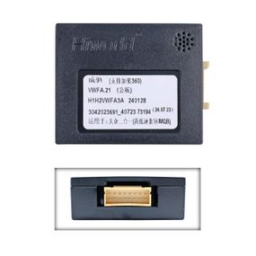 Перетворювач сигналу серії QIV адаптер CAN-BUS Volkswagen QBR VW0161