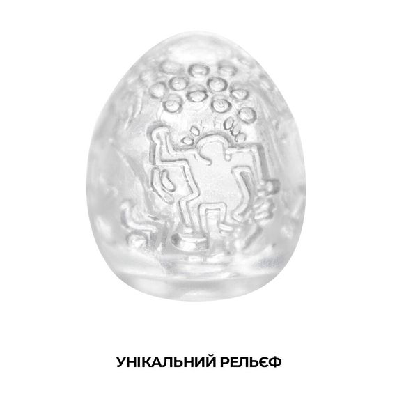 Мастурбатор-яйце Tenga Keith Haring Egg Dance | Зображення 2