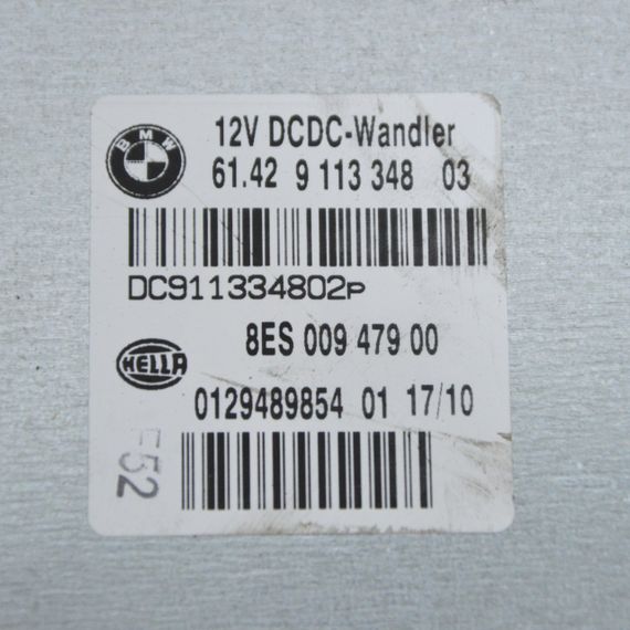 Блок управління напруги BMW E87 E90 E91 E92 2005-2013 Модуль перетворювач БМВ е87 е90 61429113348 | Зображення 1