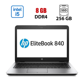 Ультрабук HP EliteBook 840 G3 / 14" (1920x1080) TN / Intel Core i5-6200U (2 (4) ядра по 2.3 - 2.8 GHz) / 8 GB DDR4 / 256 GB SSD / Intel HD Graphics 520 / WebCam б/в