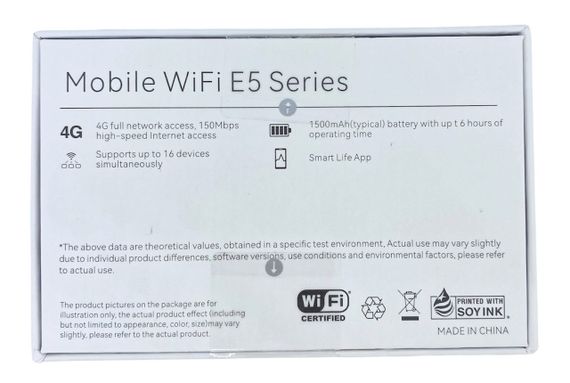 Роутер модем 4G WiFі Huawei хуавей Е5573-320 GSM LTE сім карта 150 Мбіт два виходи під антену | Зображення 3