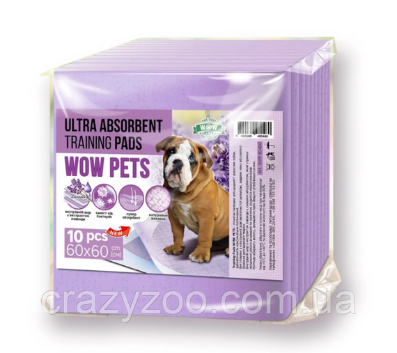 Пелюшки для собак Wow Pets Ultra Absorbent з ароматом лаванди 60x60 см ЦІНА ЗА 1 ШТ WPP80460