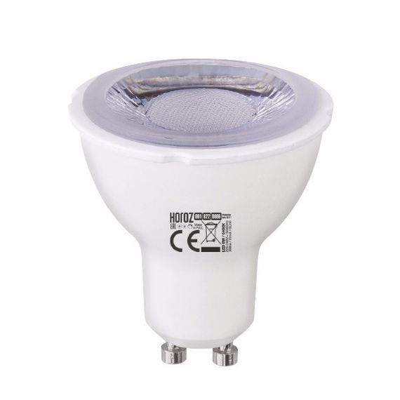 Светодиодная лампа под диммер VISION 6W GU10, Horoz Electric Турция (Холодный белый 6400К)
