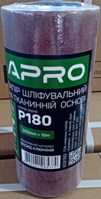 Папір шліфувальний P180 рулон 200 мм*10 м (тканинна основа) APRO