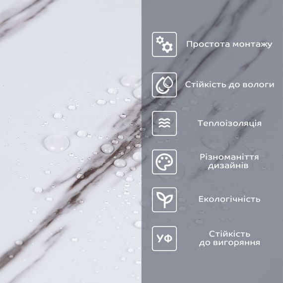 Самоклеюча вінілова плитка в рулоні 600х3000х2мм Білий мармур з прожилками Глянсова SW-00001285 | Зображення 4