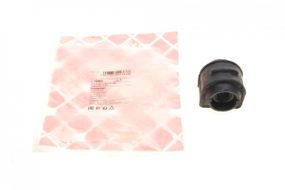 Втулка стабилизатора заднего Mazda 3 5 1.3-2.0 16V 03 d=16mm  42363