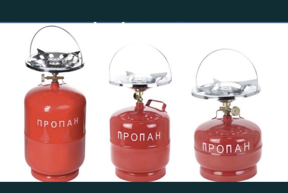 Газовий балон 8 літрів | Зображення 1
