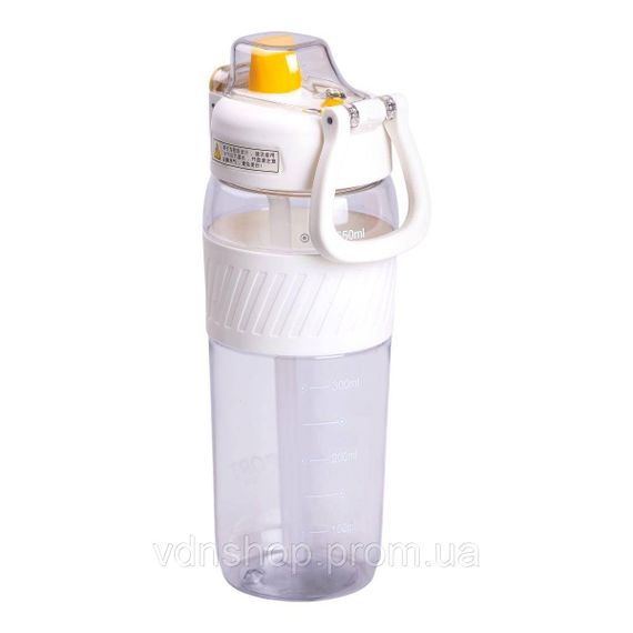 Пляшка для води 600 мл пляшка в школу для тренувань із трубочкою та ручкою 22 см Біла HP-14-42W | Зображення 1