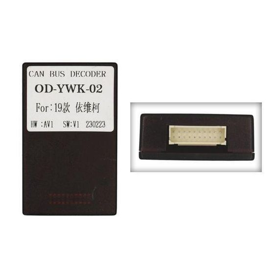 Інсталяційний комплект серії QIV під Iveco Daily 6 2014-2022 (W1) 9 дюймів | Зображення 2