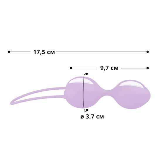 Вагінальні кульки Fun Factory SMARTBALLS DUO, бузково-білі, 2 шт, діаметр 3,2 та 3,6 см | Зображення 1