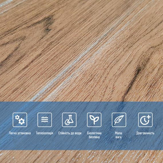 Самоклеюча 3D панель під світлий дуб 19600x700x3мм SW-00001474 | Зображення 4