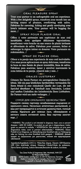 Спрей для усиления слюноотделения Shunga Waves of Pleasure Strawberry Sparkling Wine | Зображення 4