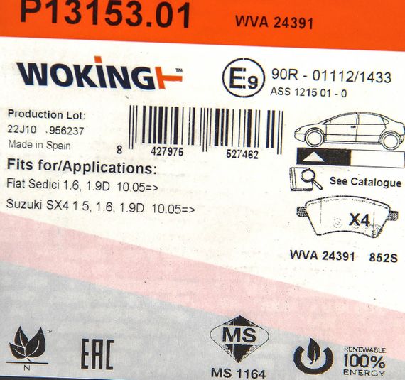 Колодки передні гальмівні Suzuki SX4 04, WOKING (P1315301) | Зображення 6