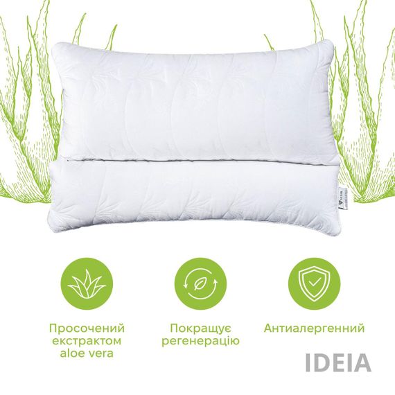 Подушка ортопедична Aloe Vera IDEIA 50х70 см з просоченням алоє (8-12934*001) | Зображення 3