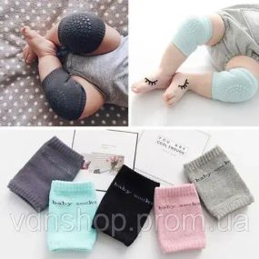 Наколенники антискользящие детские Children Thicken Knee Protector