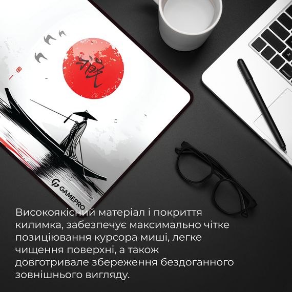 Килимок для мишки GamePro Speed/Control Gray (MP275JR) | Зображення 7