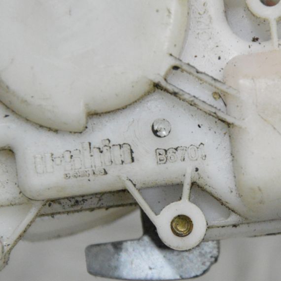 Замок кришки багажника Mazda 5 1999-2005 Замок кришки багажника задній Мазда 5 B6701 | Зображення 5