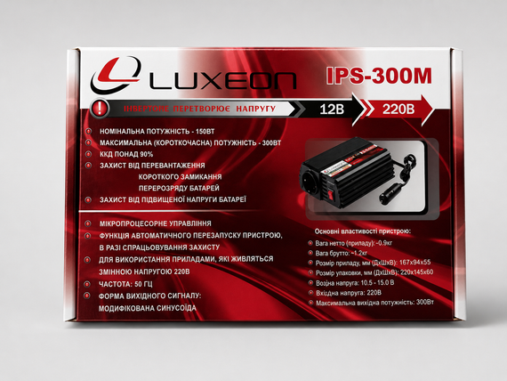 LUXEON IPS-300М | Зображення 2
