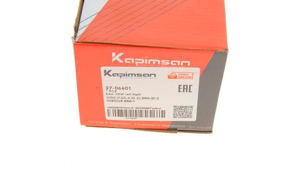 Опора кульова передня знизу Mitsubishi Colt VI Smart Forfour 04-12 27-06601 | Зображення 4