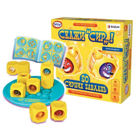 Настільна гра Скажи Сир! (Say Cheese) | Зображення 2