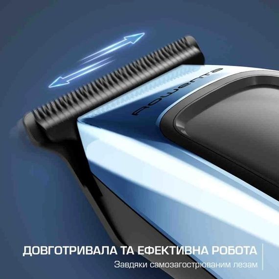 Тример Rowenta TN1851E0 | Зображення 3