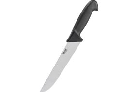 Нож поварской для мяса Vinzer (Винзер) Profissional 20 см (50260)