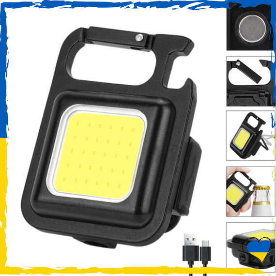 Ліхтар-брелок з магнітом Led-ліхтарик ручний маленький