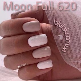 Гель-лак Moon Full Summer №620 капучино темний 8мл