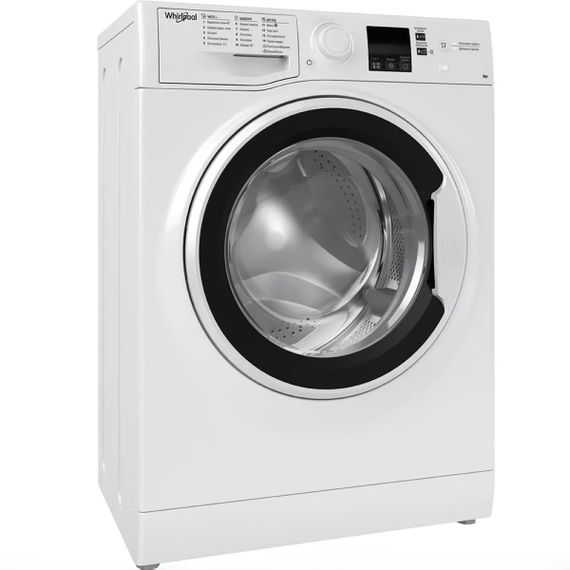 Пральна машина Whirlpool фронтальна, 6кг, 1200, A+++, 43см, дисплей, інвертор, люк чорний, білий (WRBSS6239WUA) | Зображення 1