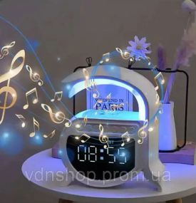 Стильное беспроводное зарядное устройство 15 Вт / Будильник / 4-в-1 Bluetooth-динамик