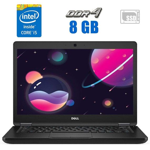 Ультрабук Б-класс Dell Latitude 5480 / 14" TN / Intel Core i5-7300U (2(4) ядра по 2.6-3.5GHz) / 8GB DDR4 / 256GB SSD / HD Graphics 620 б/у