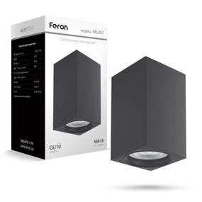 Накладний світильник Feron ML307 під лампу чорний