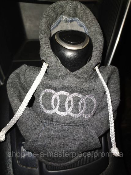 Чохол кофта Худі аксесуар на КПП  Car Hoodie ауді Audi сірий подарунок автомобілісту 10070