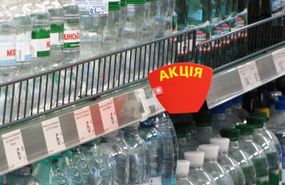 Комплект: Кліпса з стоппером "Акція"