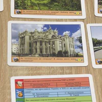 Настольная игра Artos Викторина Украина (620994) | Зображення 7