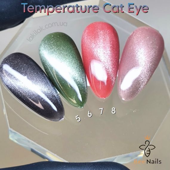 Гель-лак термо-кошка Bee Nails №6 8мл | Зображення 8