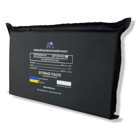 Балістичний пакет BP285x120 Клас 1 | Зображення 3