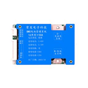 BMS плата Changfa Li-ion 48V 16S 50A