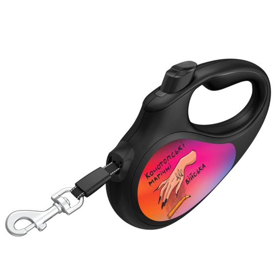 Рулетка для собак Waudog R-Leash L з малюнком "Конотопські Магічні Війська", стрічка, 5 м | Зображення 1