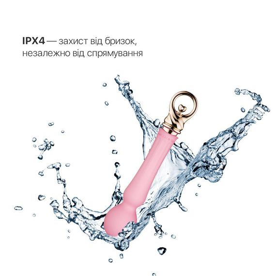 Вібромасажер із підігрівом Zalo Sweet Magic Confidence Wand Fairy Pink — інноваційний дизайн та максимальне задоволення | Зображення 5