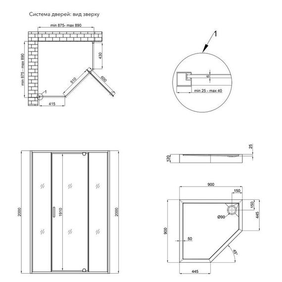 Набір Qtap душова кабіна Scorpio CRM10995-AC6 Clear 2120x900x900 мм + піддон Diamond 309912 90x90x12 см із сифоном | Зображення 1