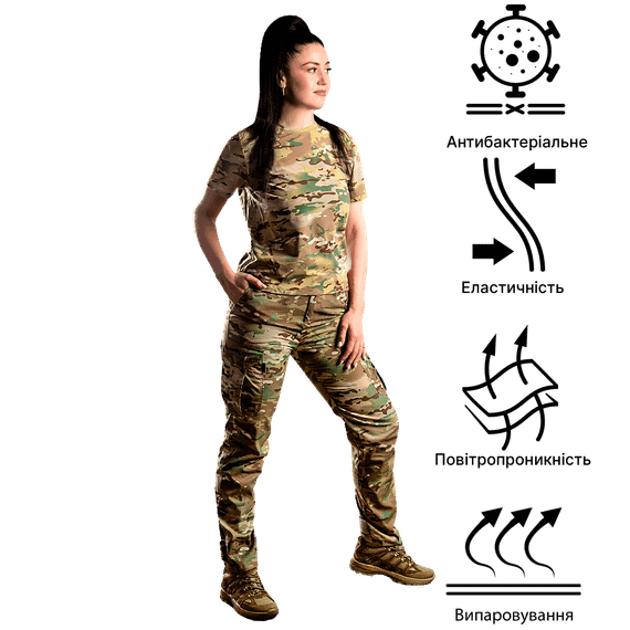 Футболка Pani Totem Multicam (8160), L | Зображення 1