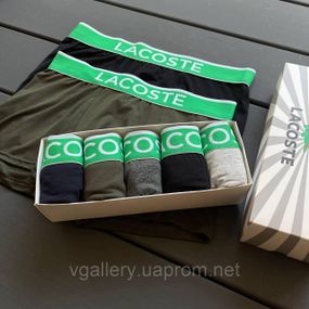 Чоловічі боксери Lacoste Modal, чоловічі труси Лакоста, літні труси Лакоста XXL, Хакі