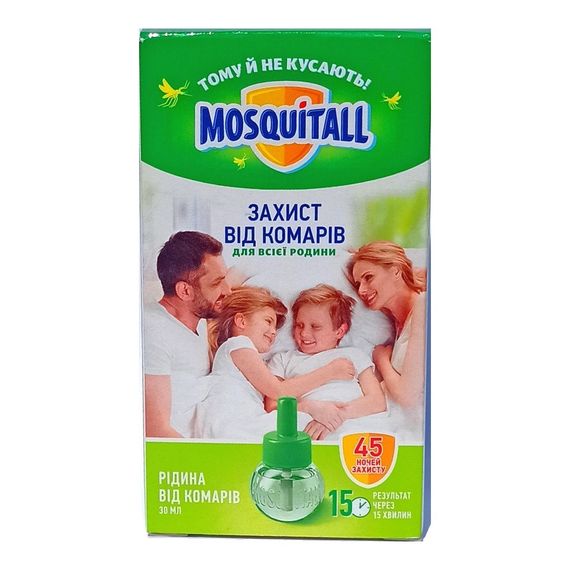 Рідина для електрофумігатора MOSQUITALL Захист для всієї родини, 45 ночей, 30 мл