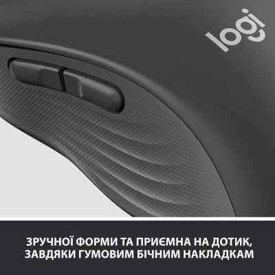 Мышка Logitech Signature M650 Wireless Graphite (910-006253) (910-006253) | Зображення 6