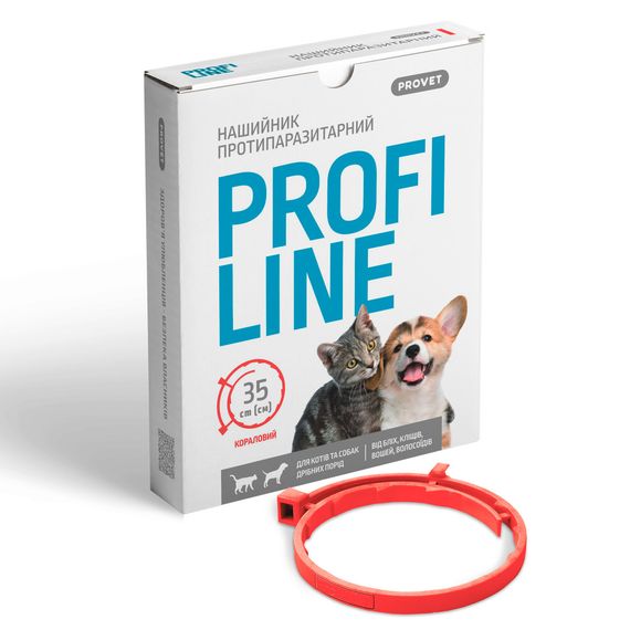 Нашийник Provet PROFILINE для котів та собак інсектоакарицид кораловий 35 см | Зображення 2