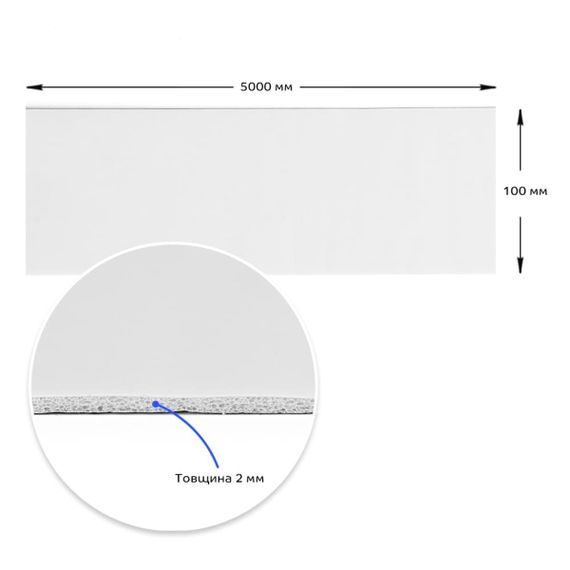 Плінтус вініловий самоклеючий 5000х100х2мм Глянцсовий (D) SW-00002118 | Зображення 2